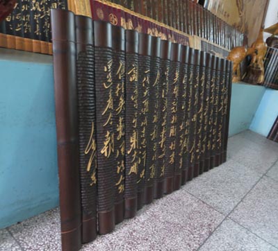 竹簡(jiǎn)竹雕 精美文化竹簡(jiǎn) 手工雕刻 沁園春